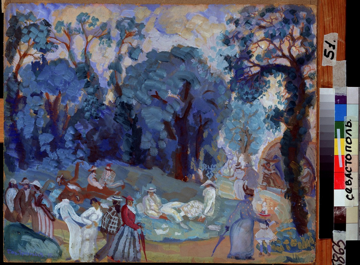 Alupka (Ukraina) (Alupka). Arjen kohtaus: kävelijät ja ihmiset sunnuntain parhaassa levossa ja pitävät hauskaa julkisessa puutarhassa. Boris Dmitrievich Grigorjevin (1886-1939) työ, tempera pahville tekijältä Boris Dmitrievich Grigoriev