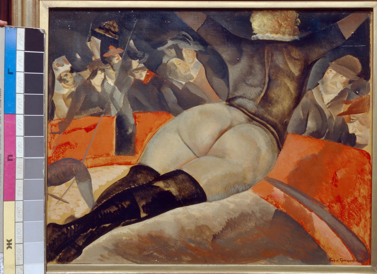 Au cirque - Peinture de Boris Dmitryevich Grigoriev (1886-1939), huile sur toile (50x62 cm), vers 1908 - (Sirkuksessa, Boris Dmitrievich Grigorjevin öljy kankaalle, n. 1908) - Valtion F Shalyapin Museum, Moskova tekijältä Boris Dmitrievich Grigoriev