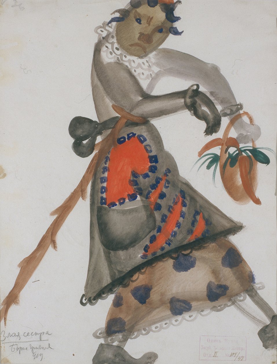 Pukusuunnittelu N. Rimski-Korsakovin oopperaan Snow Maiden, 1919 tekijältä Boris Dmitrievich Grigoriev