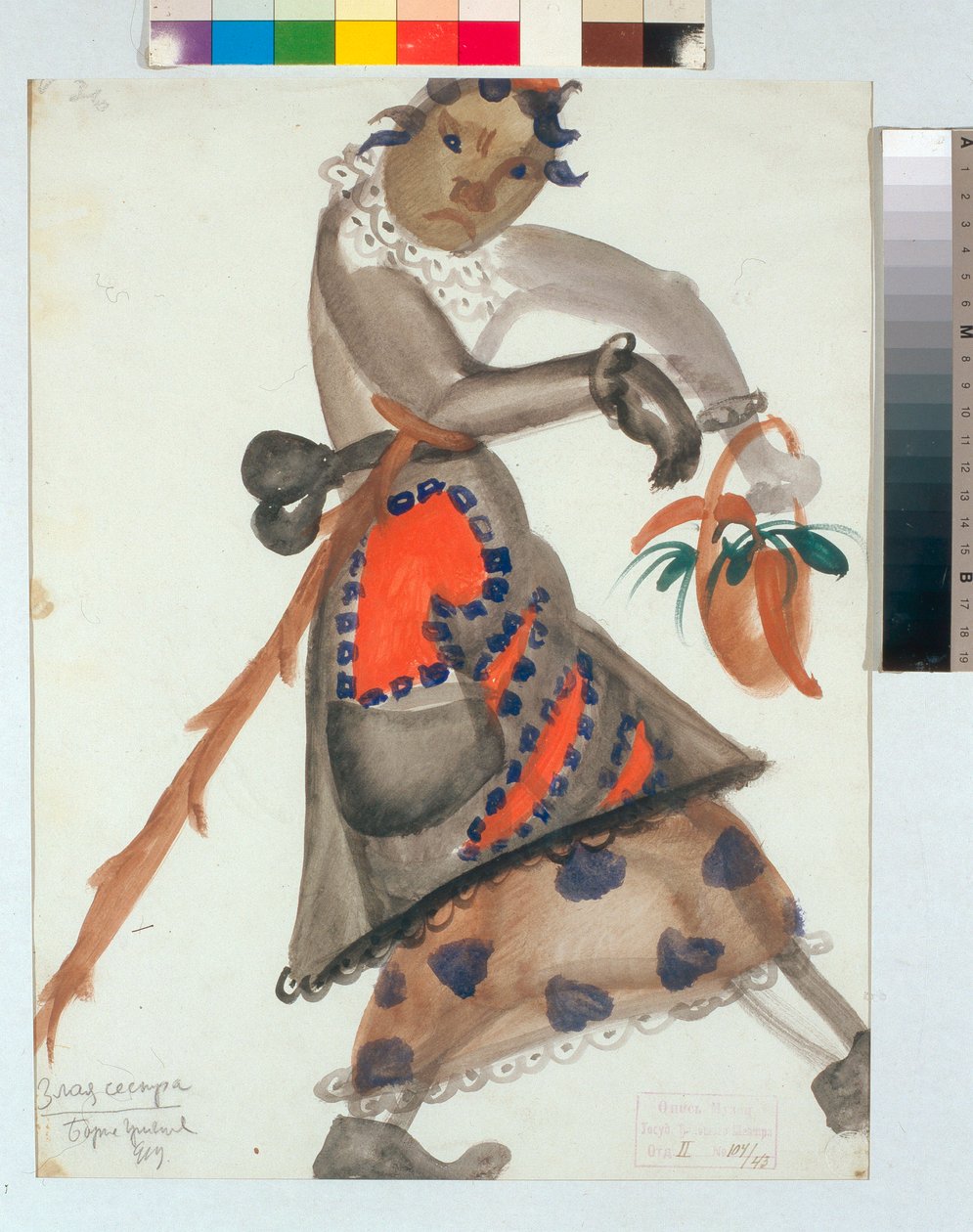 ""Puku oopperaan ""Snegourotchka"" (tai Lumityttö, kevättarina) Nikolai Rimski-Korsakovin, akvarelli Boris Dmitrievich Grigoriev (1886-1939) tekijältä Boris Dmitrievich Grigoriev