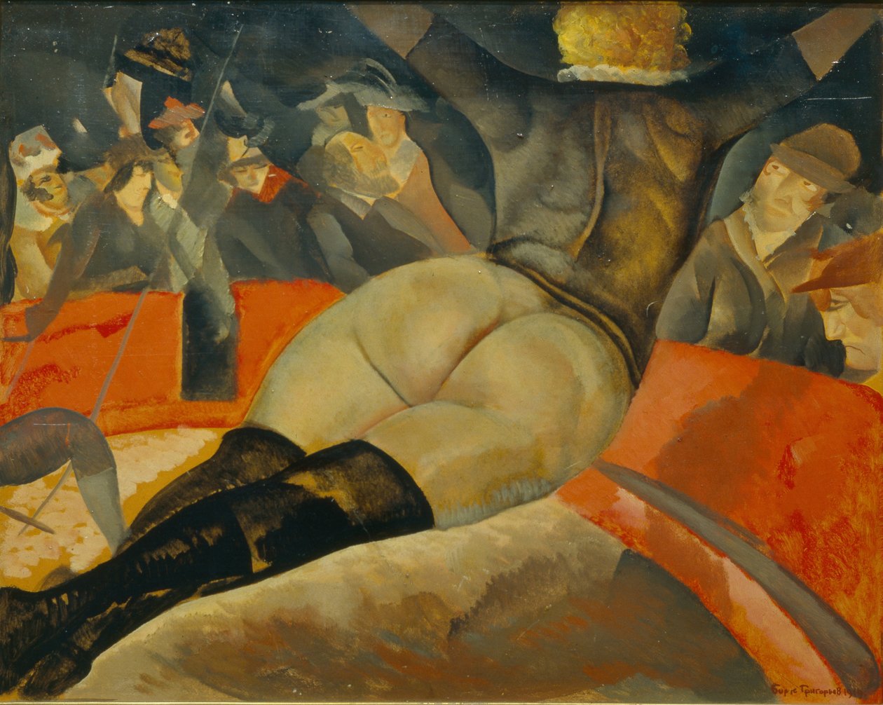 Sirkuksessa, c. 1908 tekijältä Boris Dmitrievich Grigoriev