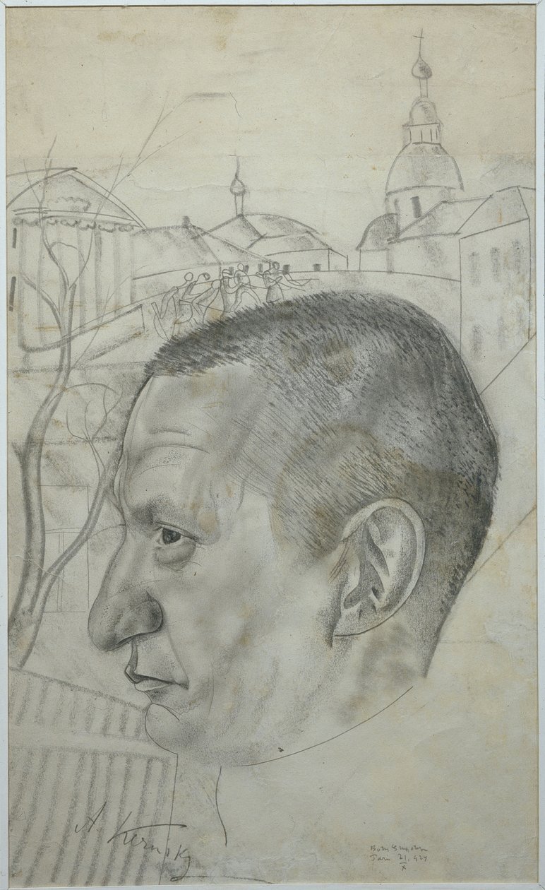 Aleksanteri Kerenskin muotokuva 1881-1970, 1924 tekijältä Boris Dmitrievich Grigoriev
