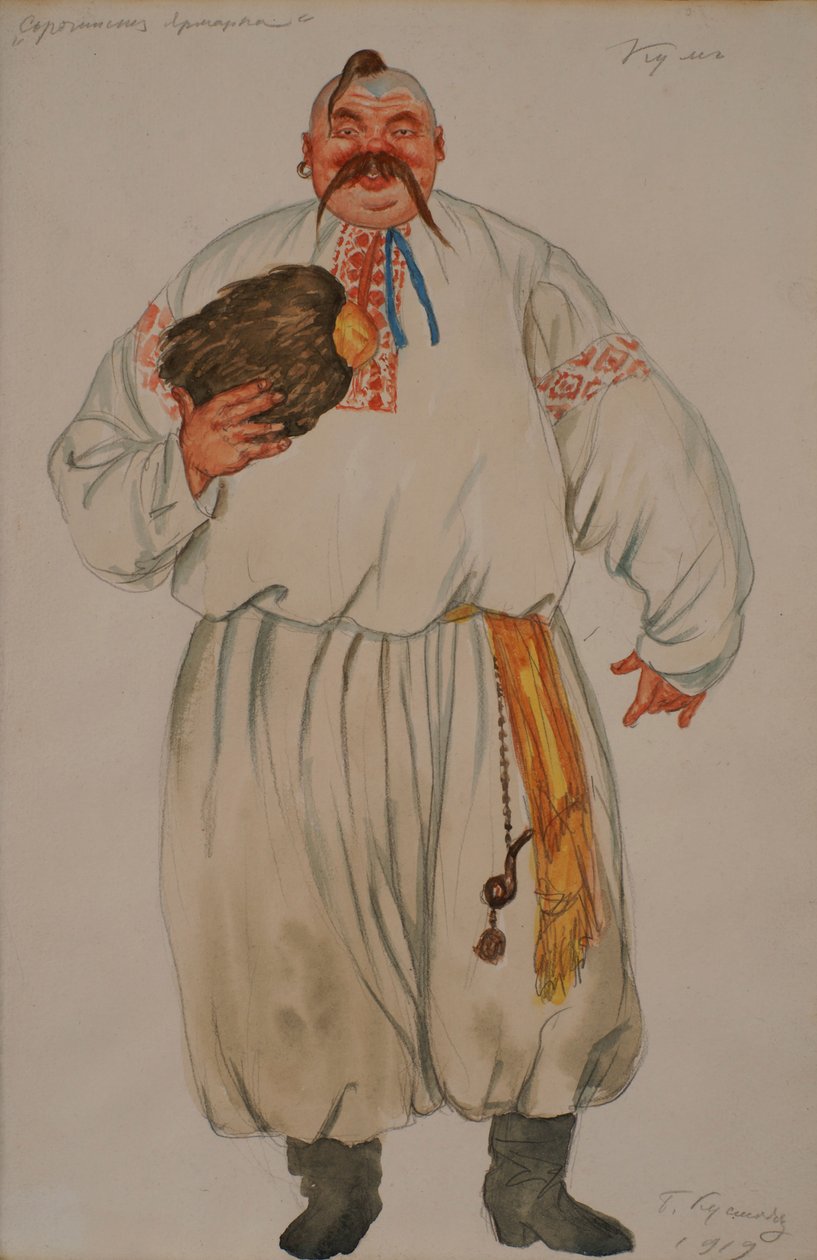 Pukusuunnittelu Modest Mussorgskin oopperaan The Fair at Sorochynts, 1919 tekijältä Boris Mikhailovich Kustodiev