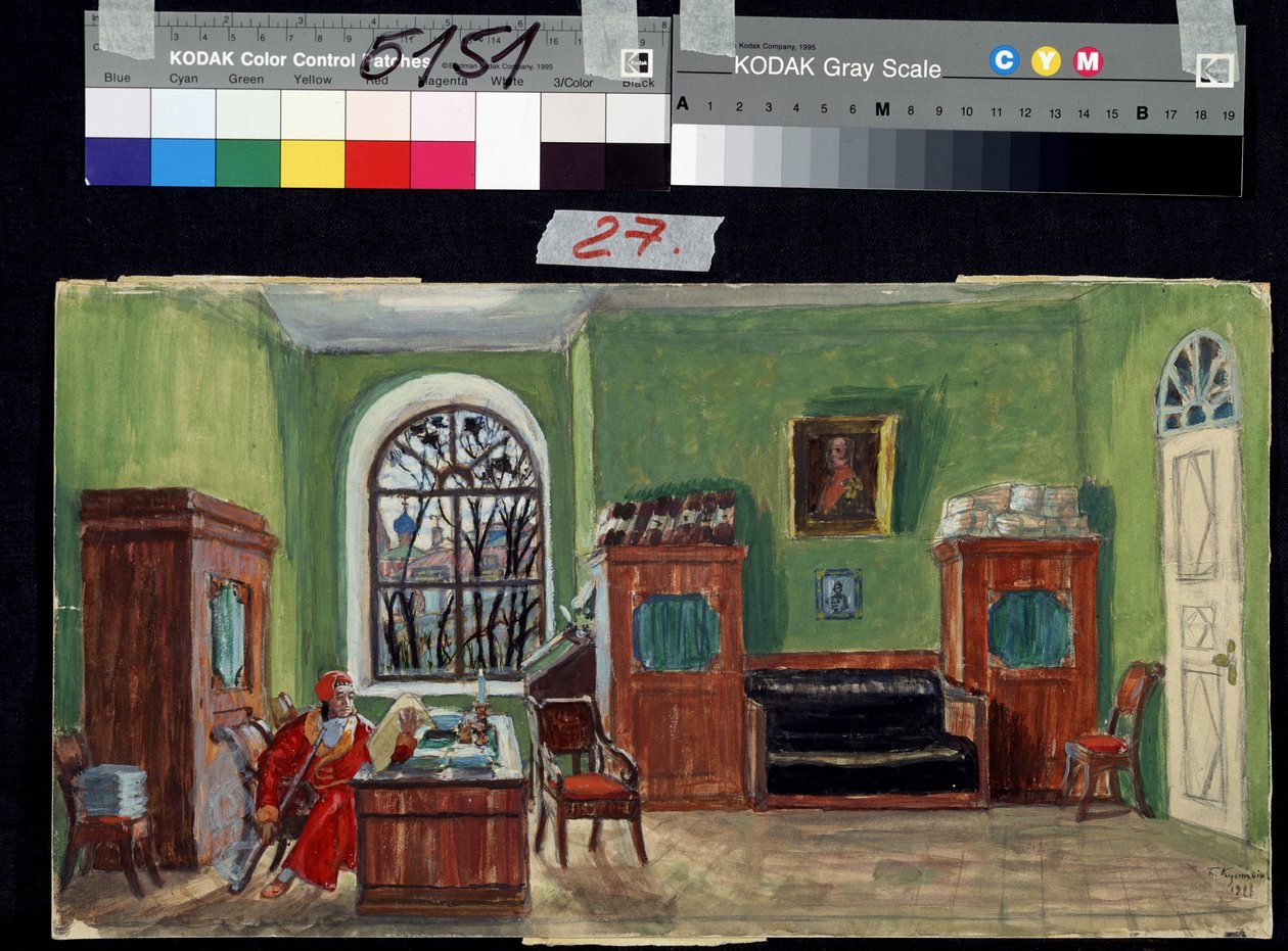 Decor preparatoire pour la piece de teatr La mort de Pasukhin de Mikhail Saltykov-Shchedrin (Saltykov Shchedrin, Saltykov-Chtchedrine, Saltykov Chtchedrine) (1826-1889) (Lavastus M. Saltykow Schtschedrinin teatterinäytelmään Pasukhinin kuolema). Oeu tekijältä Boris Mikhailovich Kustodiev