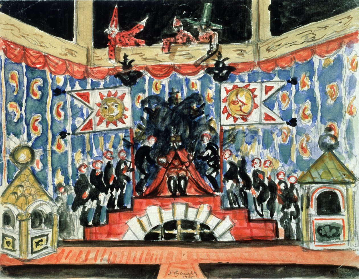 Decor preparoire pour la piece la puce de Evgueni (Ievgueni, Eugene, Evgeni) Zamiatine (1884-1937) (E. Zamyatinin näytelmän The Flea lavasuunnittelu). Boris Michaylovich Kustodiev (Koustodiev) (1878-1927) teos, tempera sur bois tekijältä Boris Mikhailovich Kustodiev