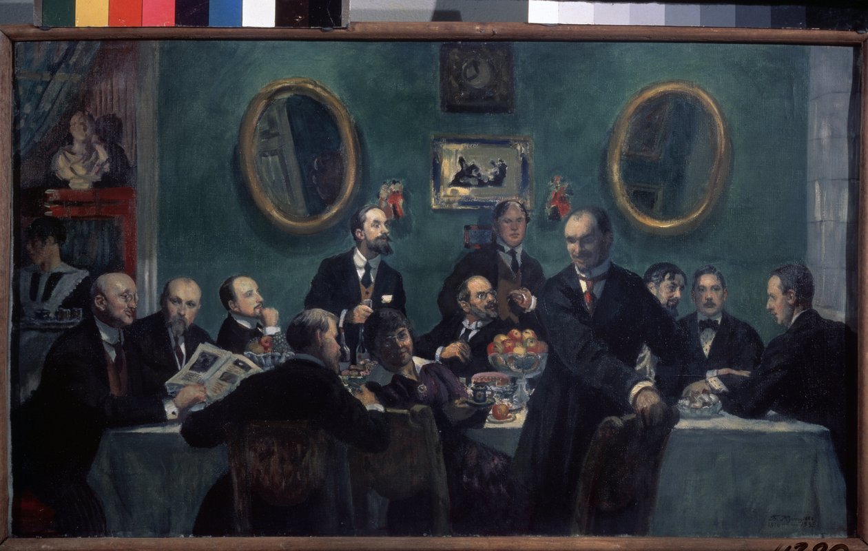World of Art -liikkeen jäseniä tekijältä Boris Mikhailovich Kustodiev