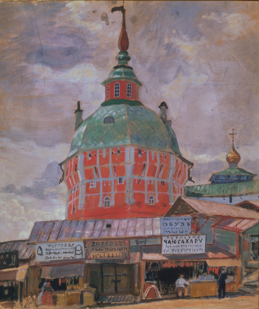 Punainen torni Pyhän Sergiuksen kolminaisuuden lavrassa, 1912 tekijältä Boris Mikhailovich Kustodiev