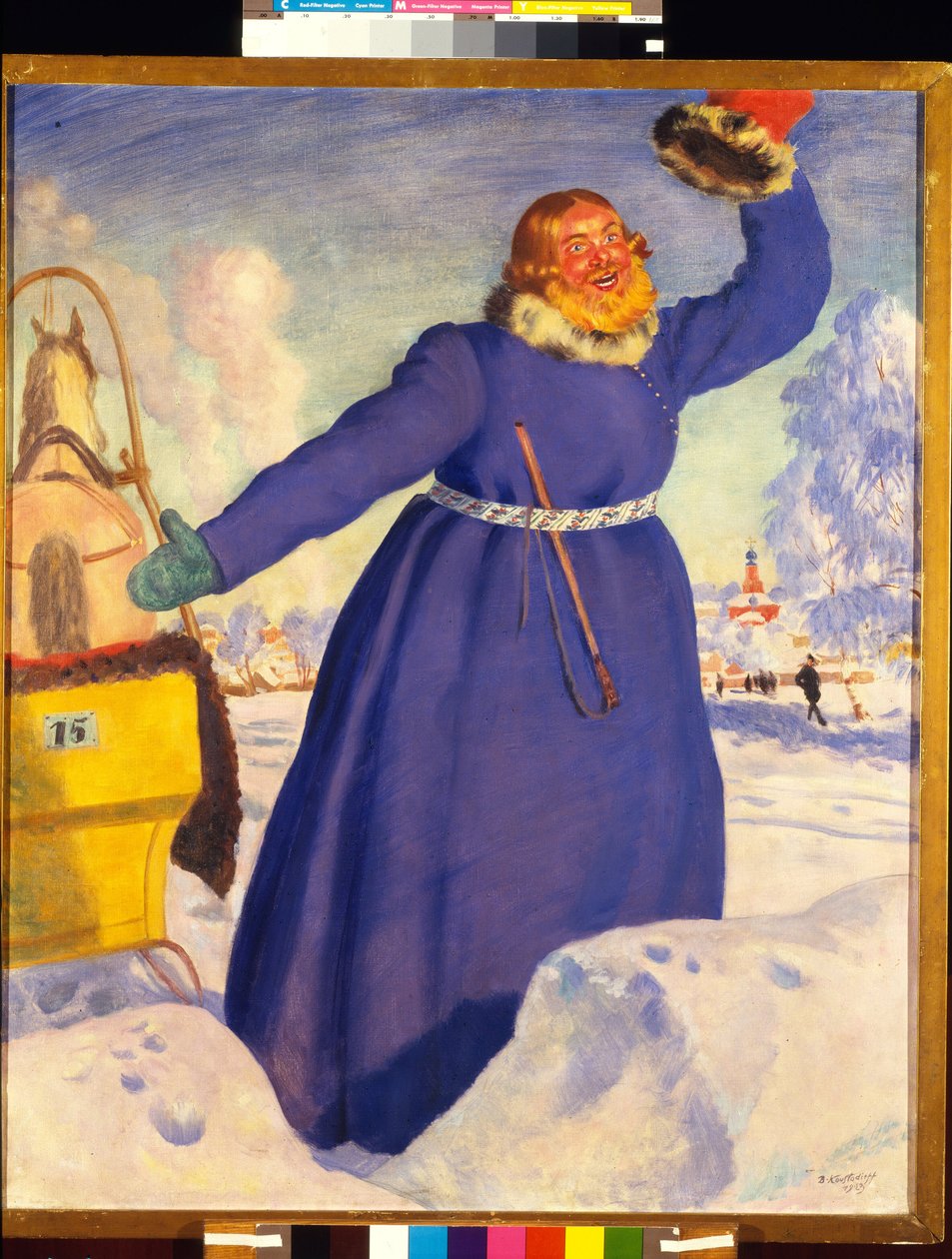 Huolimaton valmentaja. Boris Michaylovich Kustodiev (Koustodiev) (1878-1927) työ, akvarelli paperille tekijältä Boris Mikhailovich Kustodiev