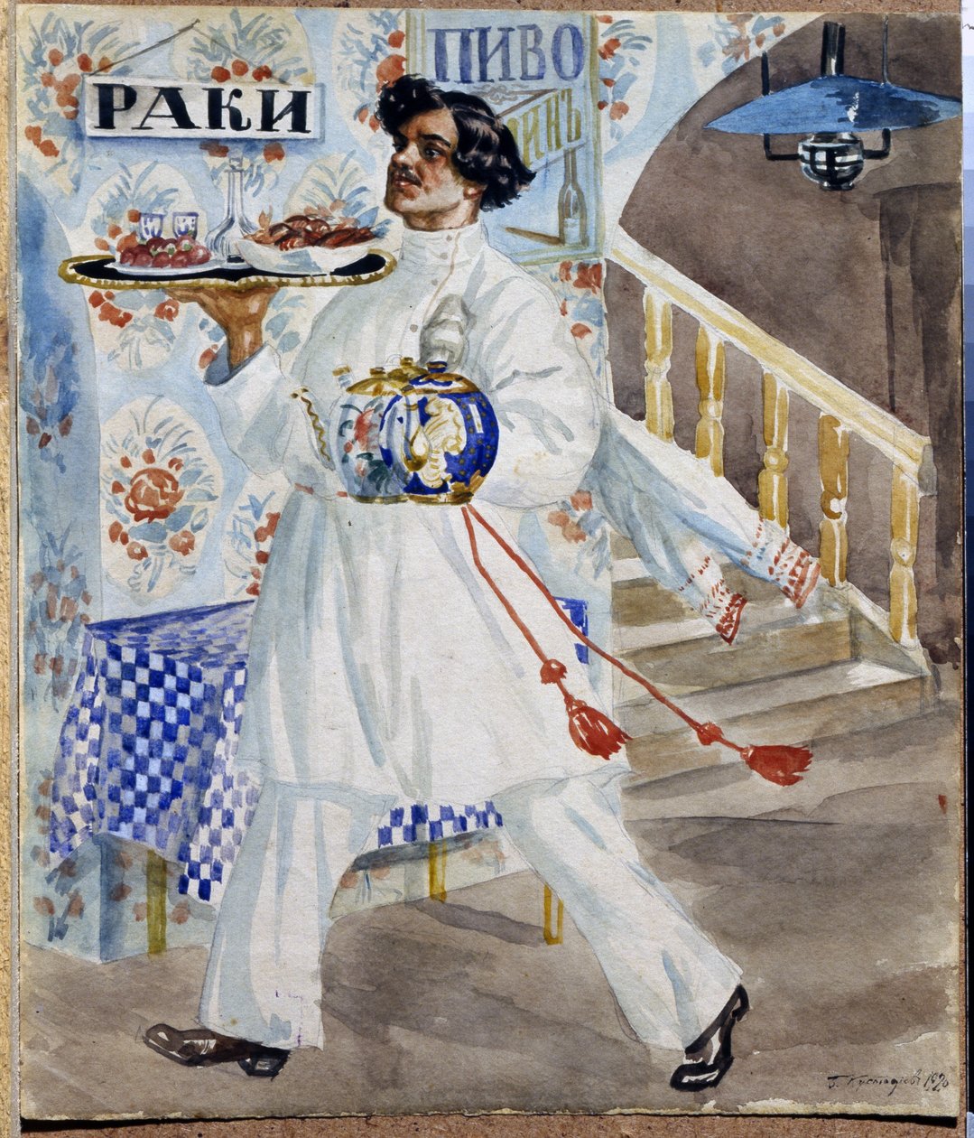 Venäläinen tarjoilija Moskovan tavernassa kantaen tarjotinta ruokaa ja teekannuja. (Tarjoilija). Boris Michaylovich Kustodiev (Kustodiev) maalaus (1878-1927) tekijältä Boris Mikhailovich Kustodiev