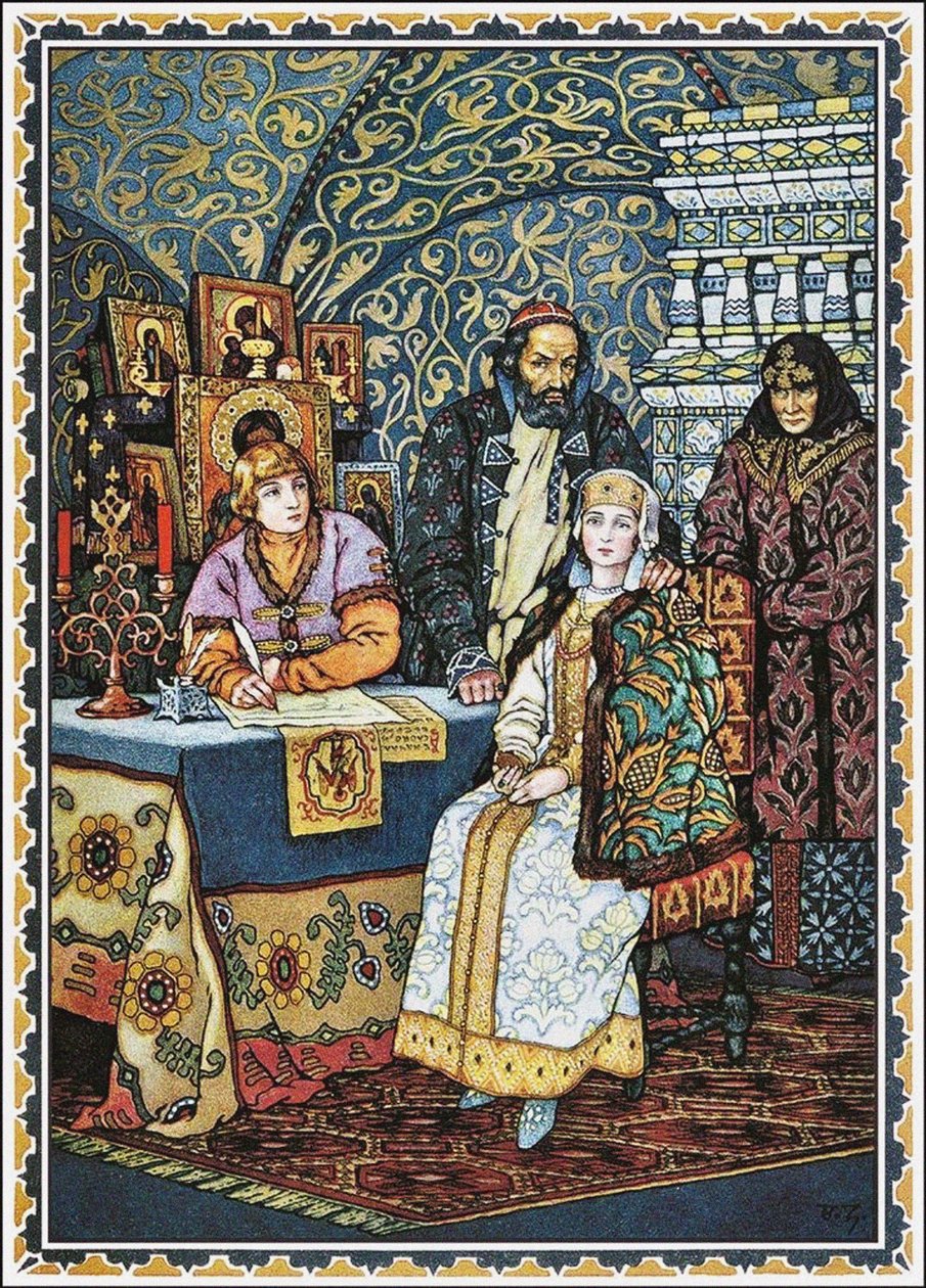 Boris Godunov ja hänen perheensä, 1927 tekijältä Boris Vasilievich Zvorykin