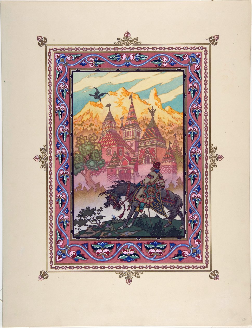 Kuvitus satuun Marya Morevna (Maria des mers) par Zvorykin, Boris Vasilievich (1872-1935 jälkeen), n. 1925 - Värilitografia, 27,3x20,5 - Yksityiskokoelma tekijältä Boris Vasilievich Zvorykin