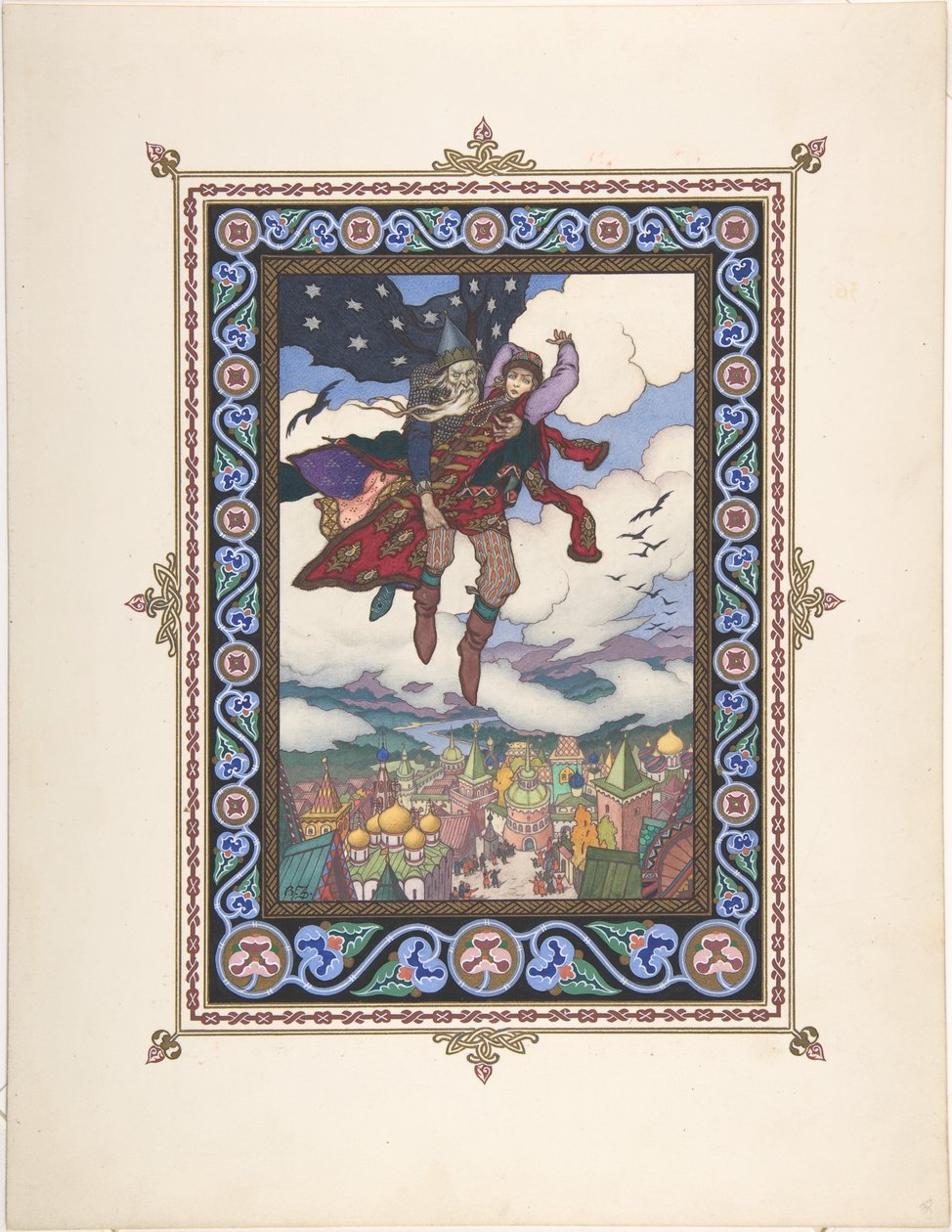 Kuvitus satulle Marya Morevna, n. 1925 tekijältä Boris Vasilievich Zvorykin