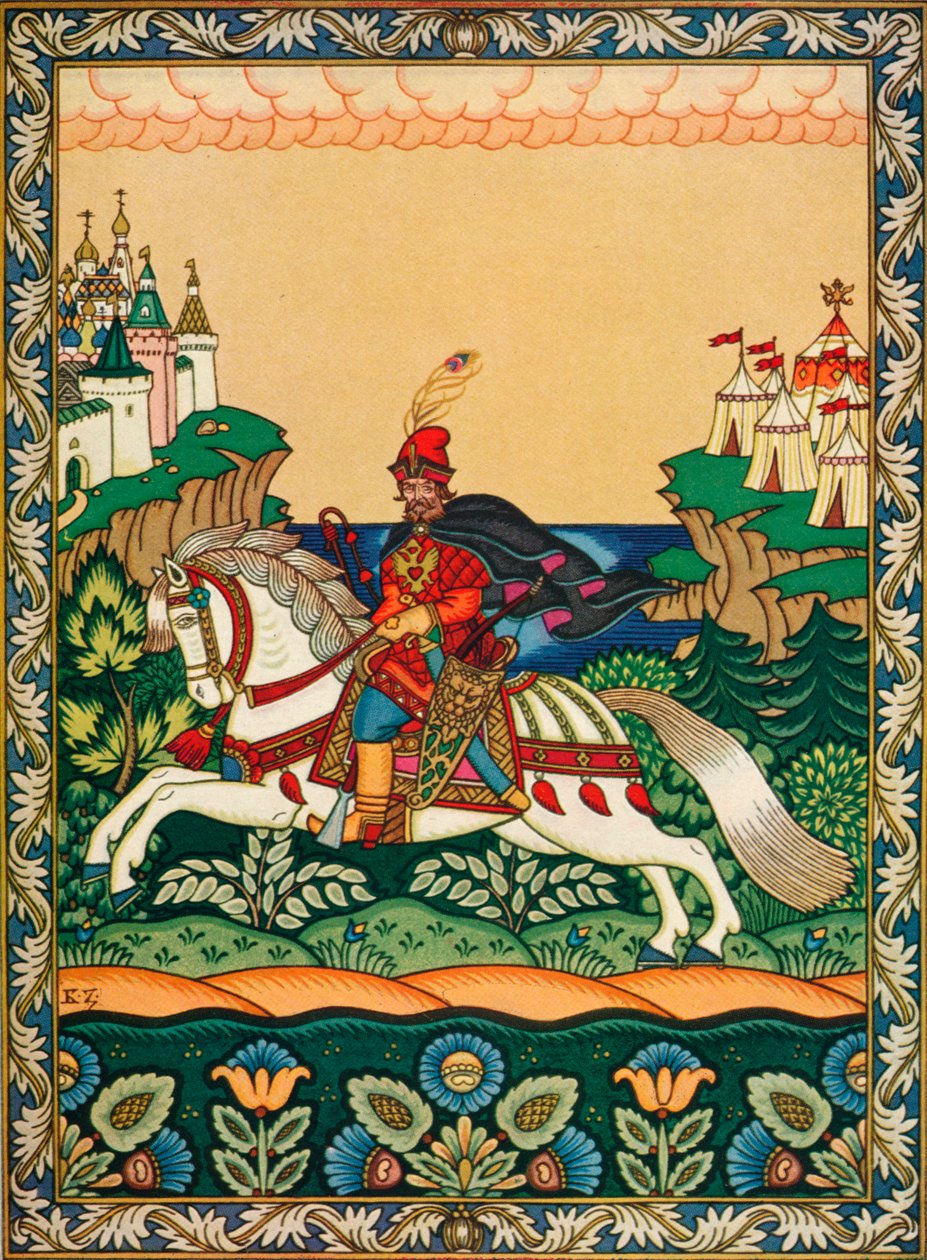 "Kuva Pushkin
