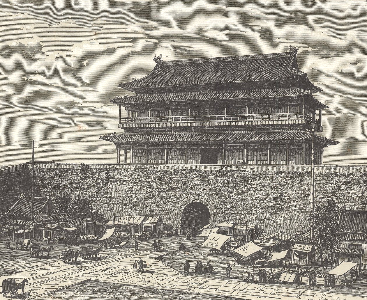Tsien Men -portti, sisäänkäynti Kiellettyyn kaupunkiin, Peking (Peking), Kiina (kaiverrus) tekijältä British School