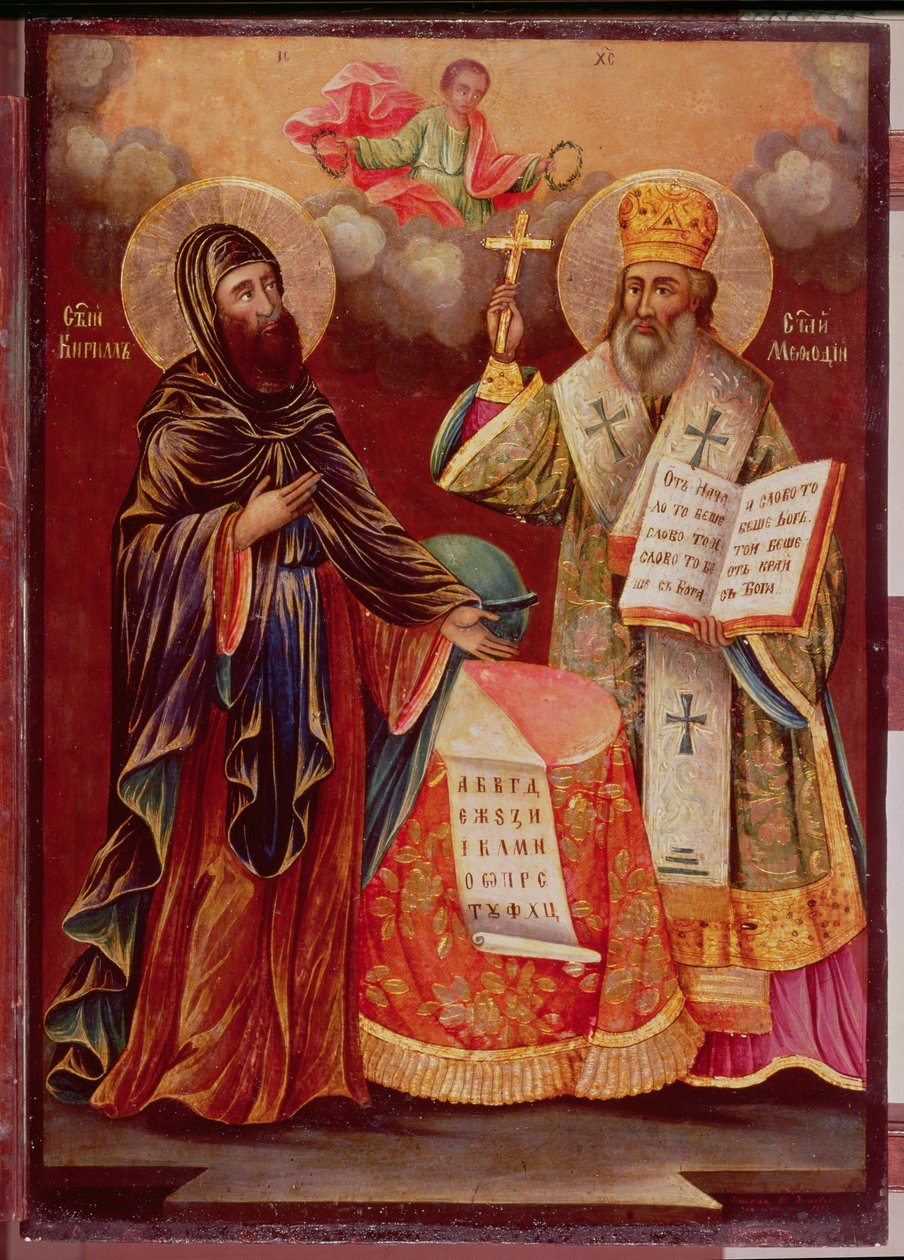 Pyhän Kyrilloksen (826-69) ja Pyhän Metodiuksen (n. 815-85) ikoni 1862 (paneeli) tekijältä Bulgarian School