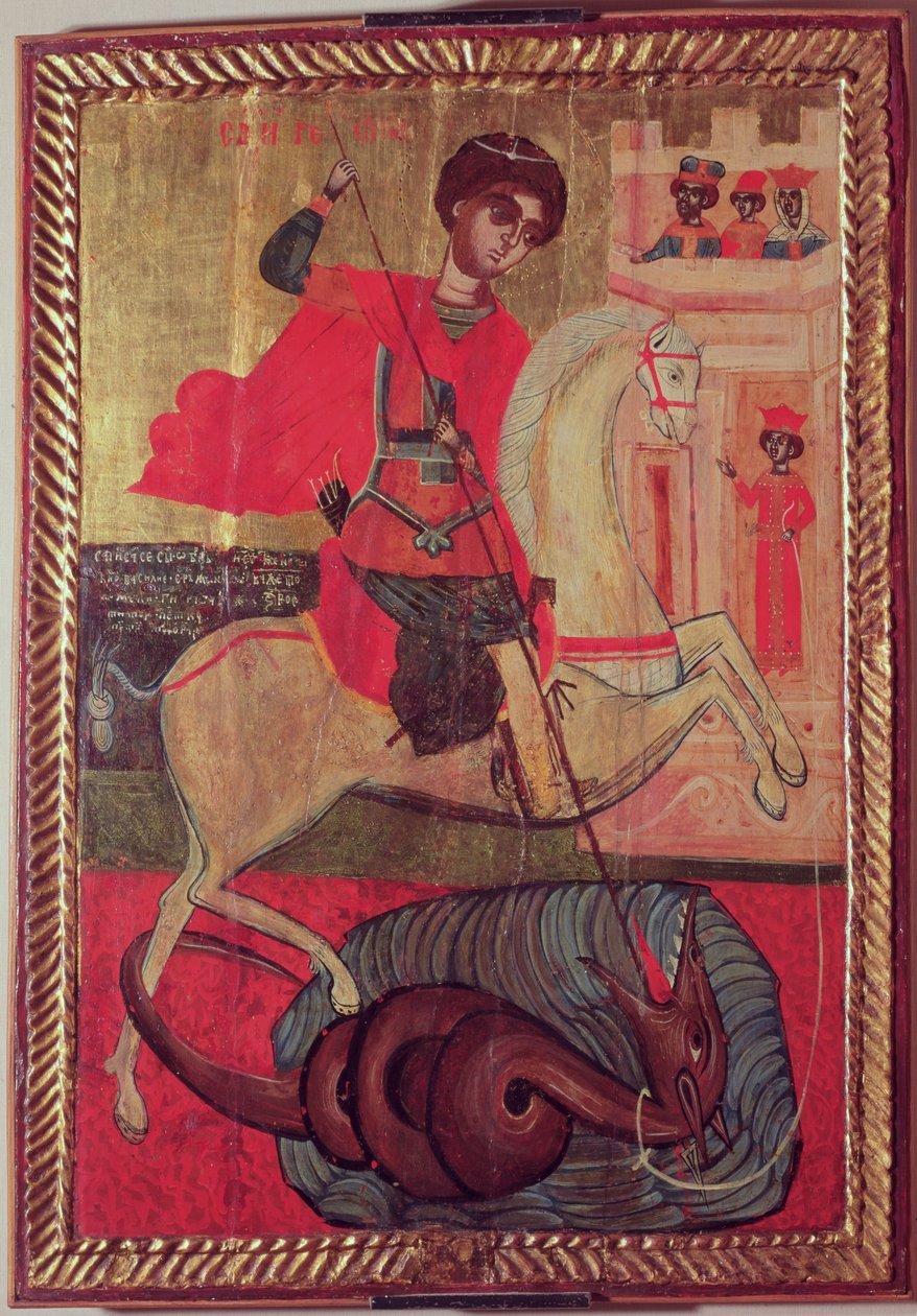 Pyhä Yrjö ja lohikäärme, 1667 tekijältä Bulgarian School