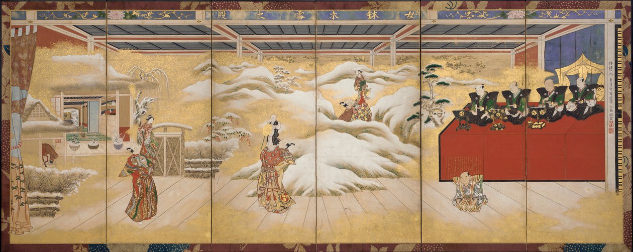 Nukkeesitys: Ruukkupuiden tarina, 1700-luvun alku. tekijältä Bunkaku