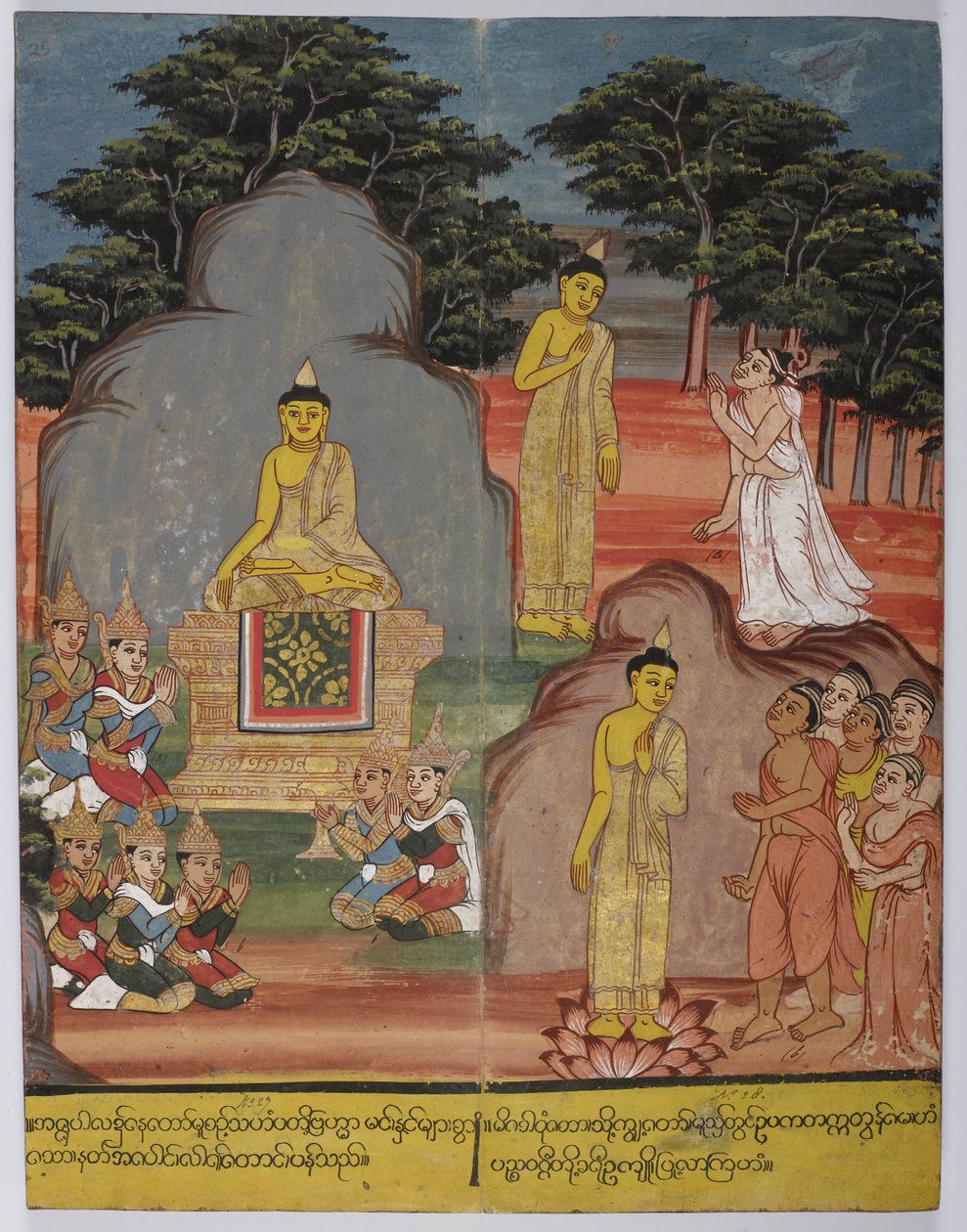 Matkalla peurapuistoon Buddha tapasi viisi askeettia (keskellä vasemmalla); hirvipuistossa hän saarnasi ensimmäisen saarnan. tekijältä Burmese School