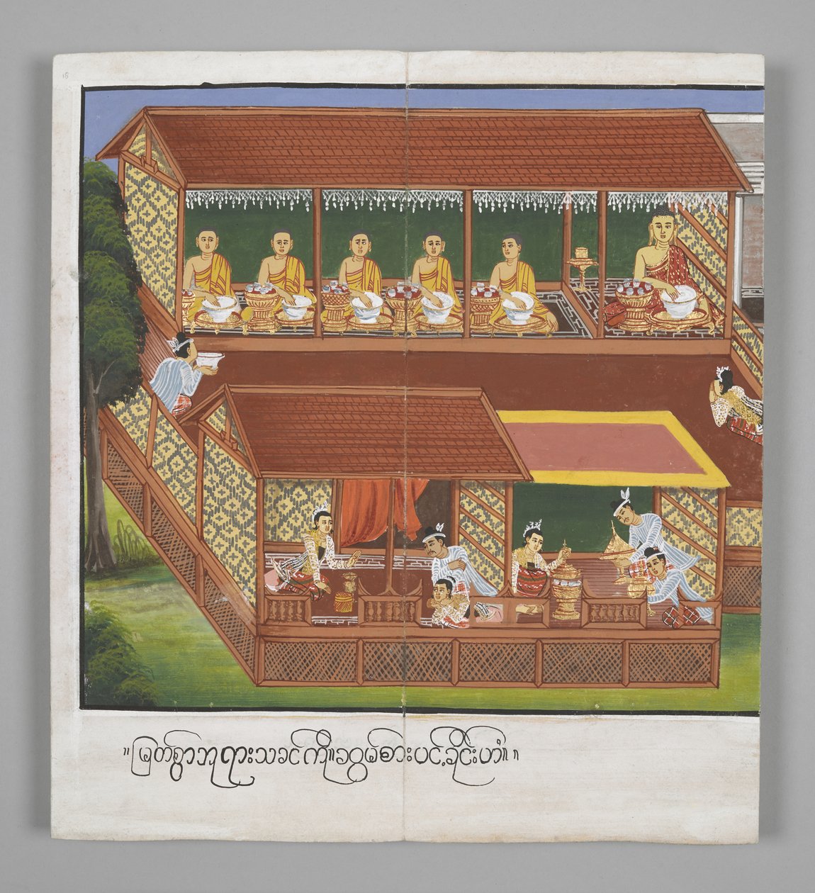 Tai. 13534, f.18, Munkit kulhoineen, Kohtauksia Buddhan elämästä (pergamentti) tekijältä Burmese School
