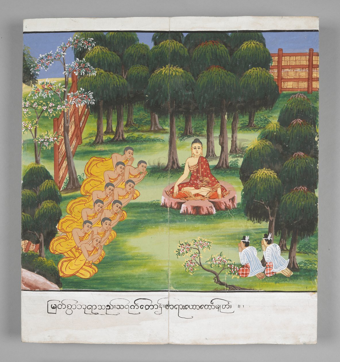 Tai. 13534, f.6, Kohtauksia Buddhan elämästä (pergamentti) tekijältä Burmese School
