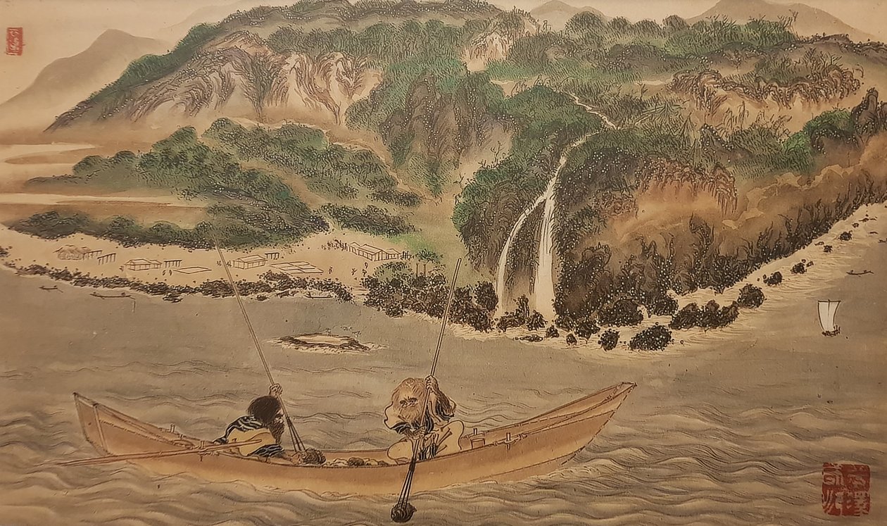 Trumpettikalan pyynti Hiroon. Sarjasta Ainu, 1800-luvun toinen puolisko... tekijältä Byozan Hirasawa