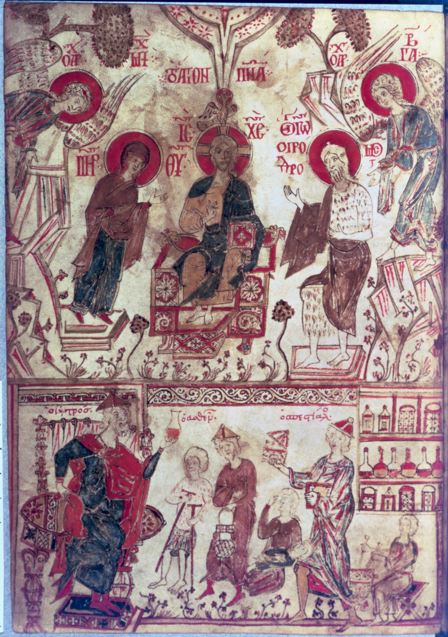 Klinikka, Bysantin sopimus, 1300-luku tekijältä Byzantine