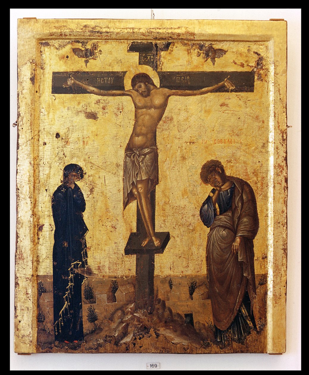 Ristiinnaulitsemisen kuvake (tempera paneelissa) tekijältä Byzantine