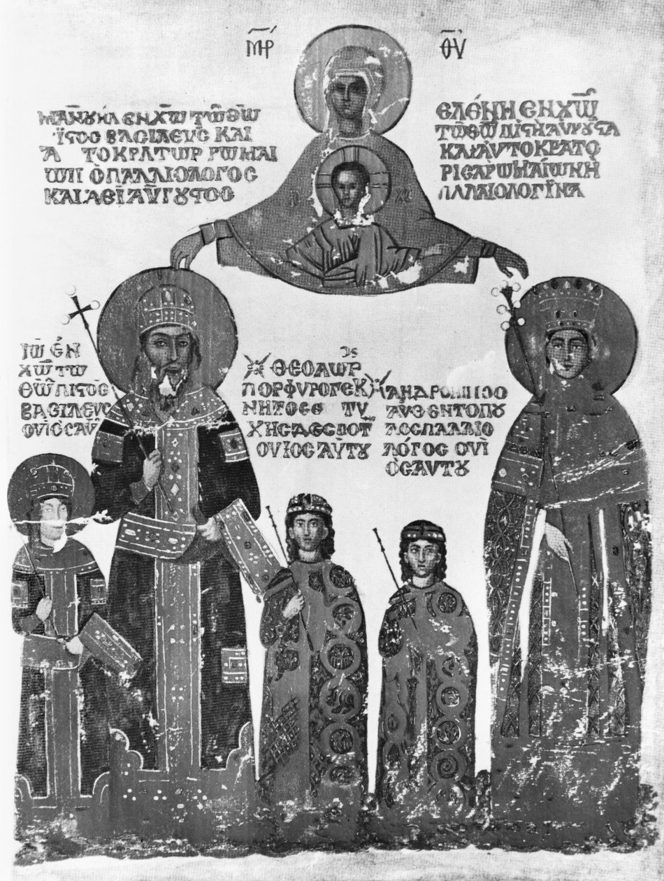 Manuel II Paleologus ja hänen perheensä, joita Neitsyt Maria ja Jeesus-lapsi suojelivat Pyhän Denysin areopagiitin teoksista, 1401-08 tekijältä Byzantine
