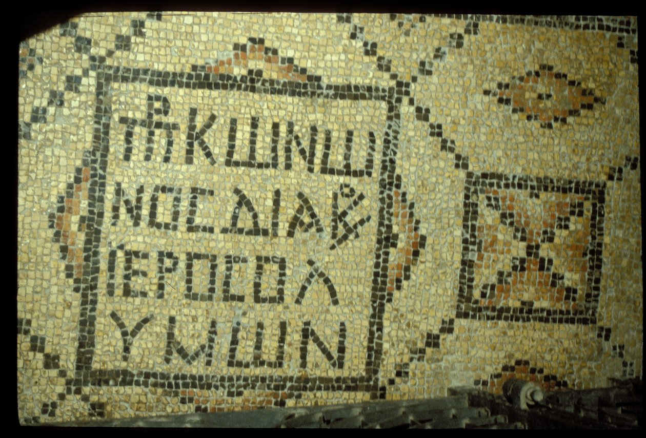 Kirkon luolasta löydetty mosaiikki (keraamiset laatat) tekijältä Byzantine