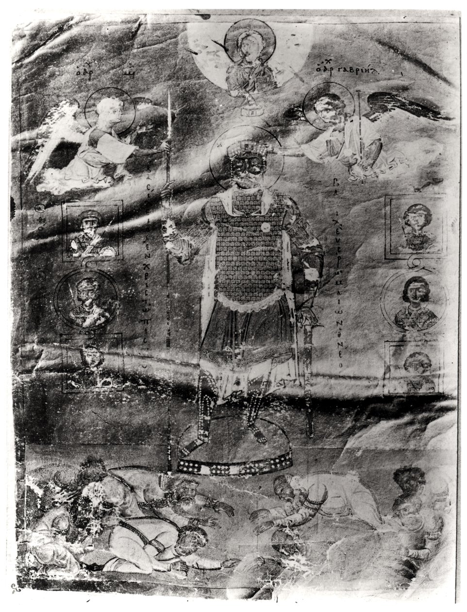 Ms Marcianus Gr 17 Fol 3r keisari Basil II (976-1025) saa kahdelta arkkienkeliltä Kristuksen antaman kruunun ja keihään, n. 1004 tekijältä Byzantine