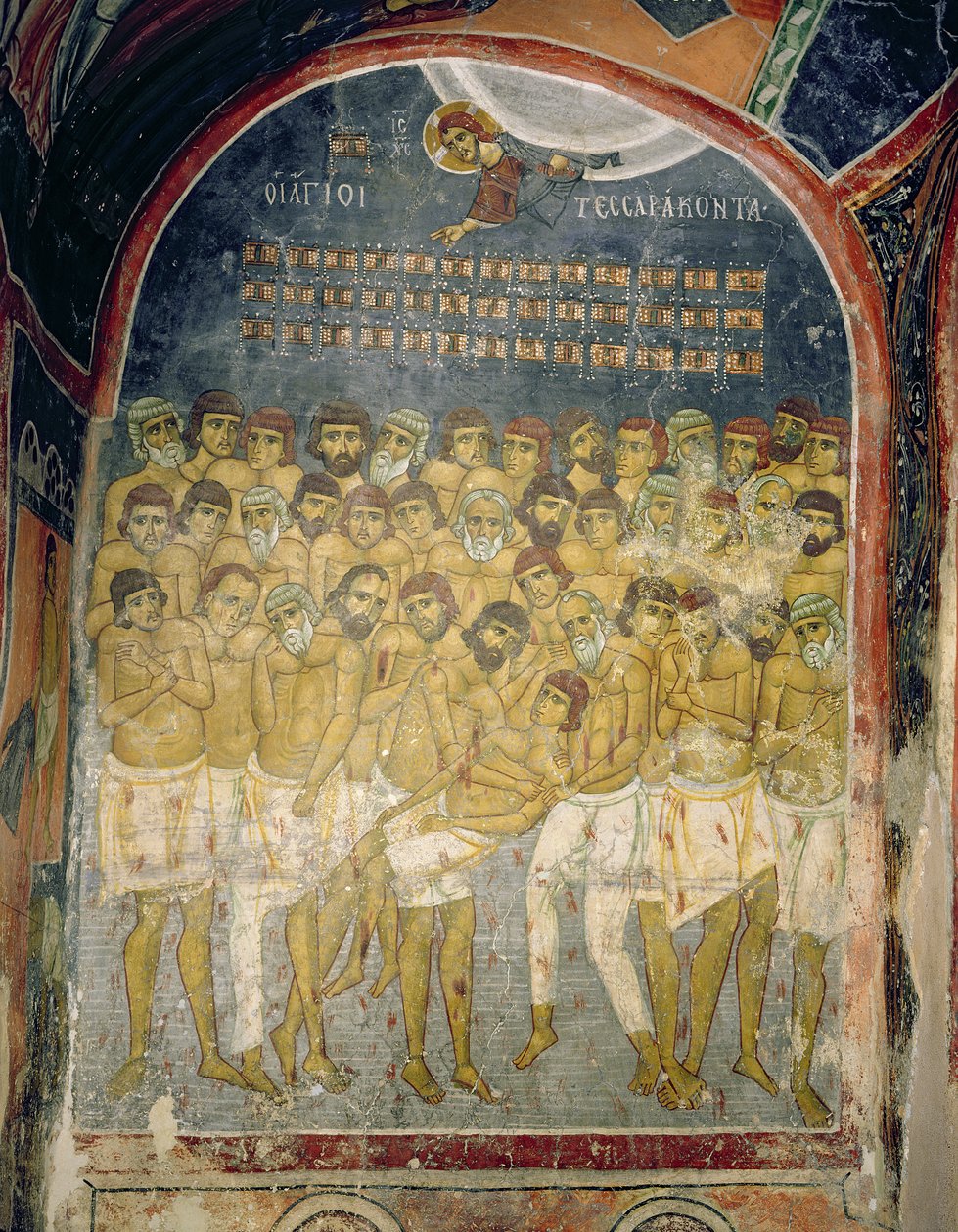 Sebasten neljäkymmentä marttyyria tekijältä Byzantine School