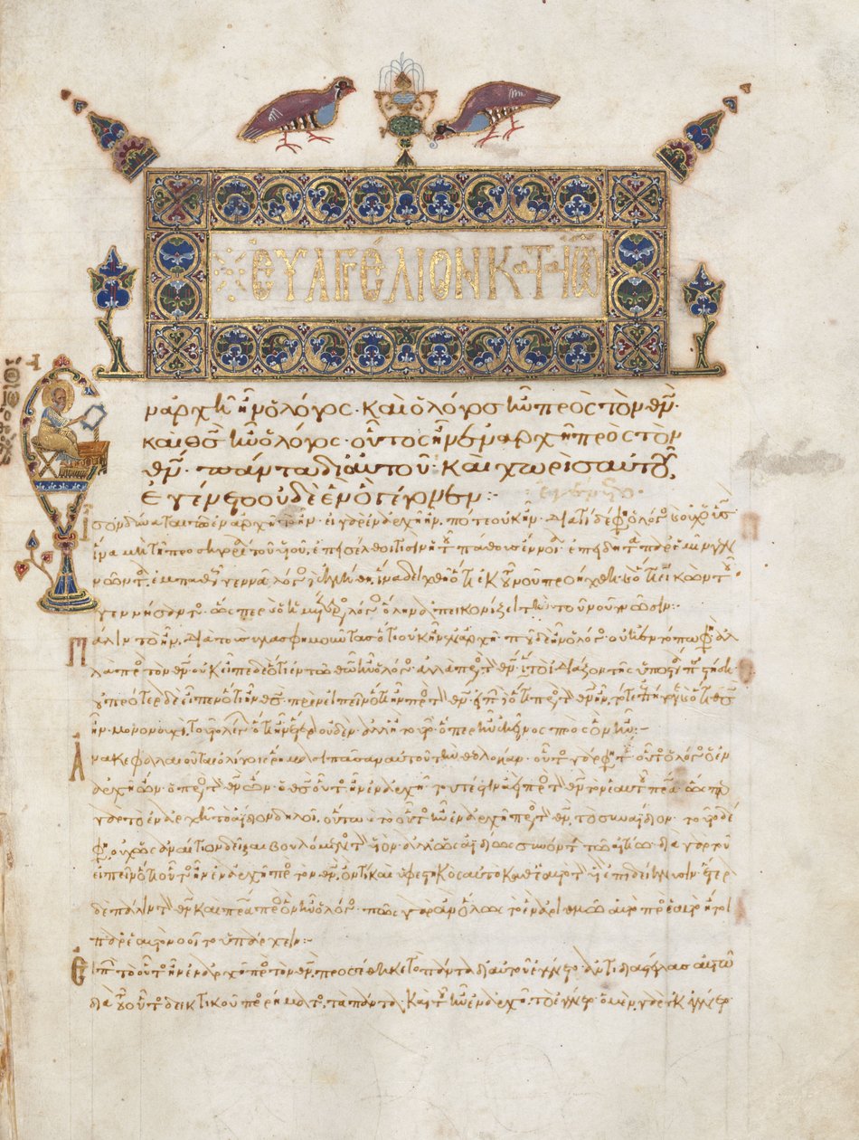 Evankeliumikirja kommenteilla: Johanneksen muotokuva, n. 1000-1100 tekijältä Byzantine