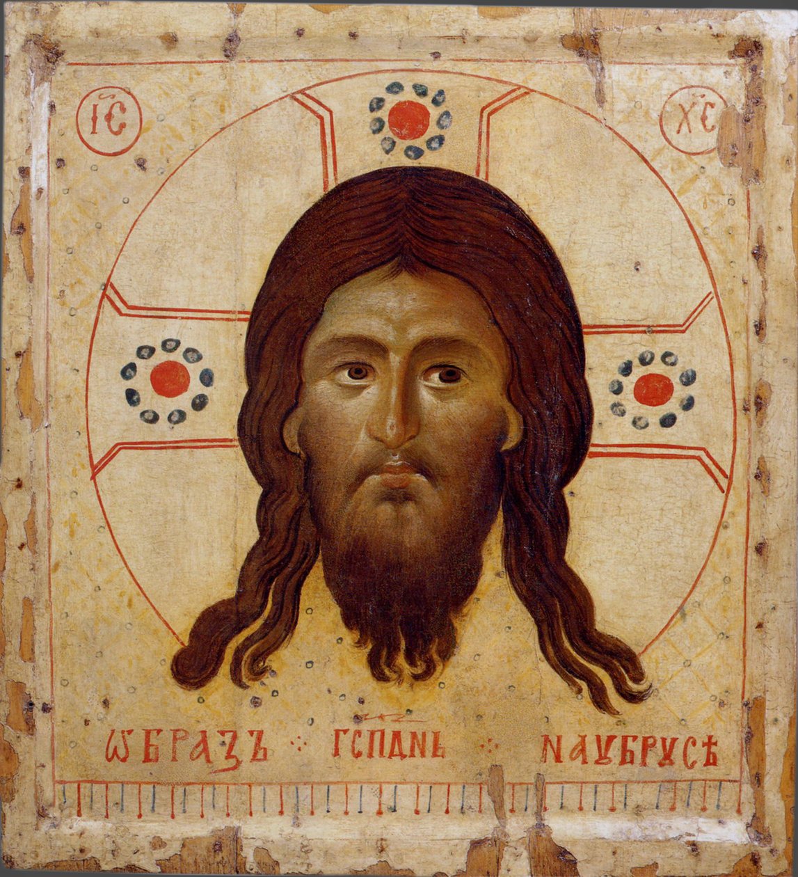 Pyhä Mandylion Vernikeli, 1200-luku tekijältä Byzantine