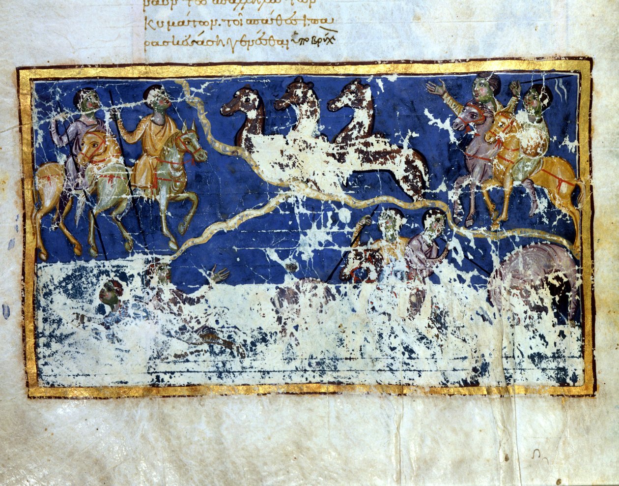 Apokalypsi. Pienoissivu bysanttilaisesta käsikirjoituksesta 1000-luvulta. Venetsia, Raamattu. Marciana. tekijältä Byzantine