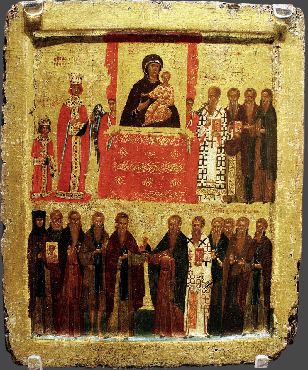Ortodoksisuuden juhla, 1300-luku tekijältä Byzantine