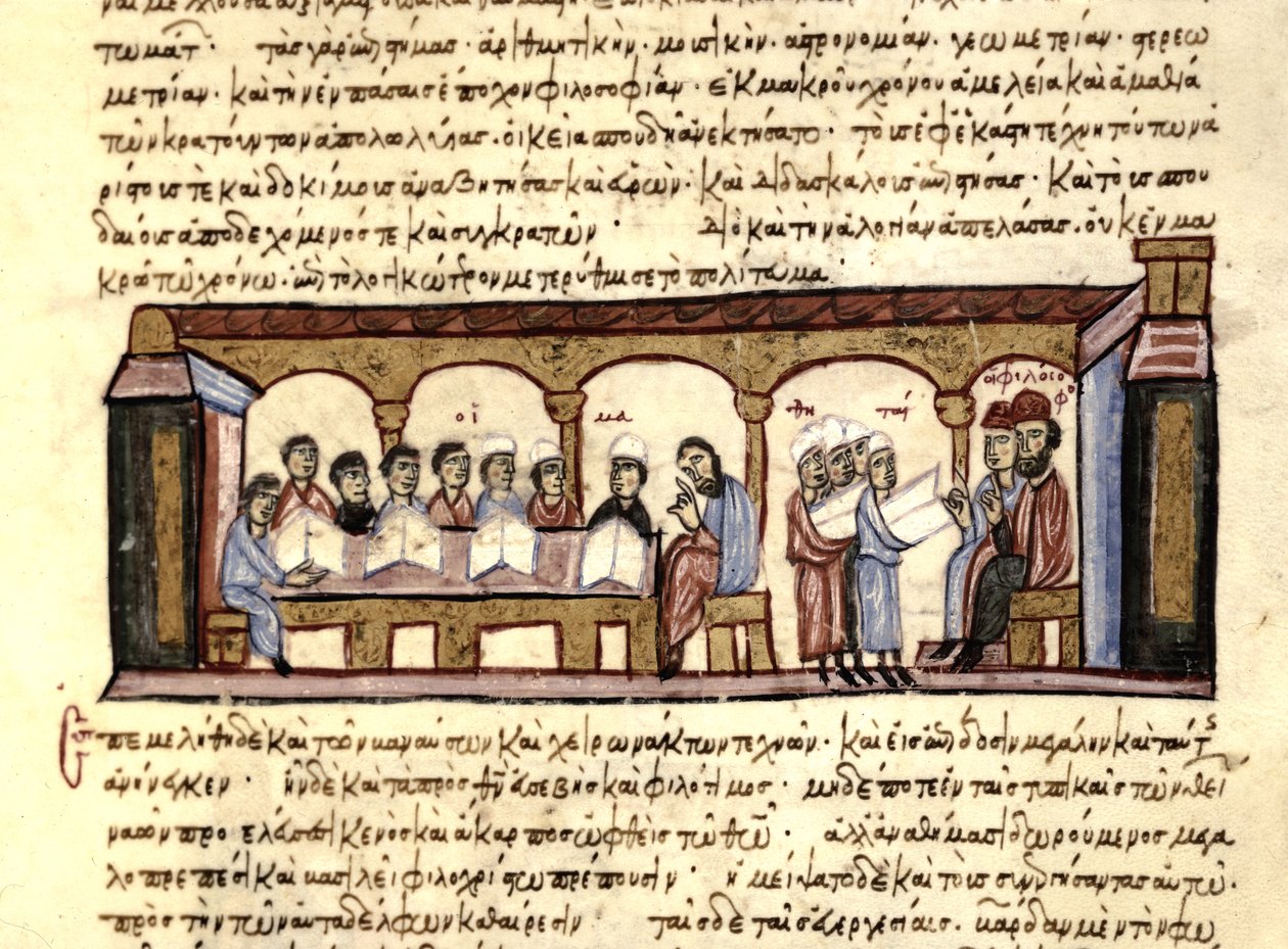 UNIVERSITY: Koulussa. tekijältä Byzantine