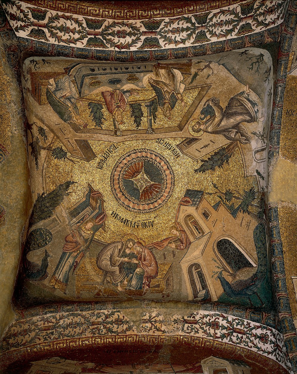 Katto (mosaiikki) tekijältä Byzantine Byzantine