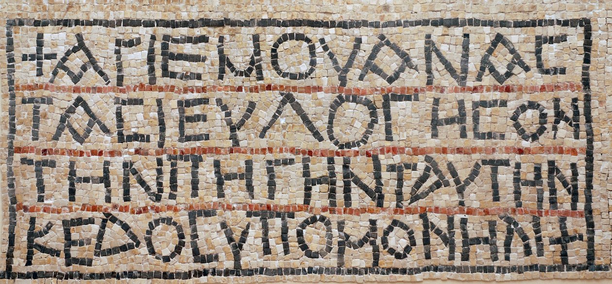 Kreikkalainen kirjoitus Bysantin kirkon mosaiikkilattiasta, El-Auja, Jordanin laakso (mosaiikki) tekijältä Byzantine Byzantine