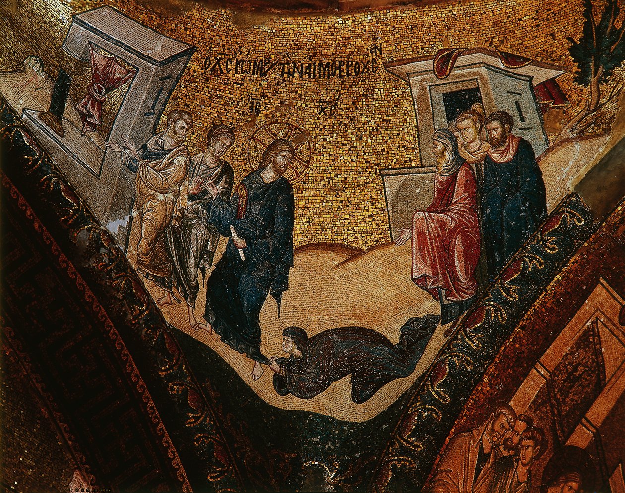 Kohtaus Kristuksen elämästä (mosaiikki) tekijältä Byzantine Byzantine