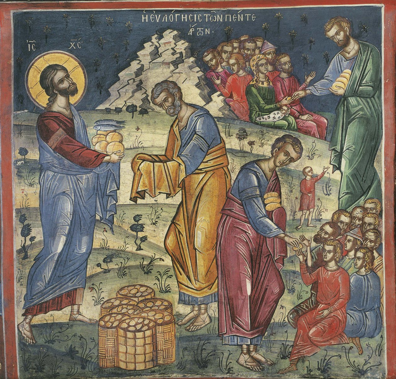 Viiden leivän ja kahden kalan ihme, 1500-luku tekijältä Byzantine Byzantine