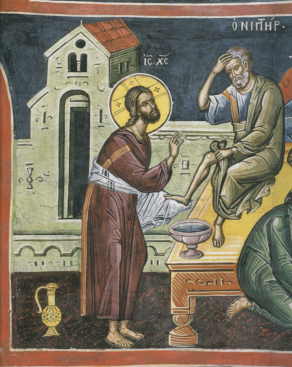 Kristus pesee apostolien jalkoja, 1500-luku tekijältä Byzantine Byzantine