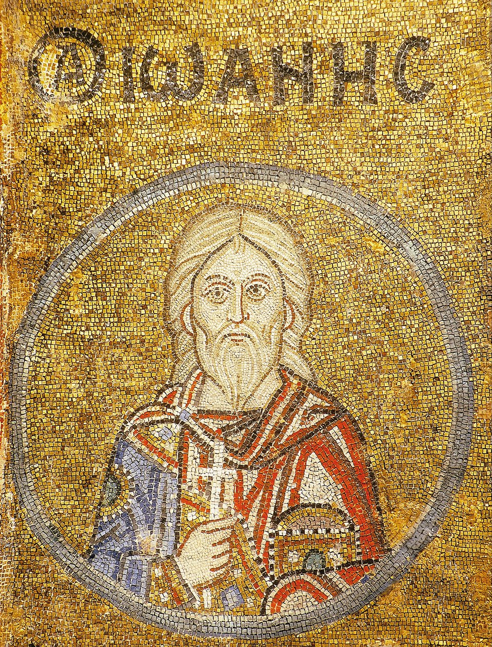 Johannes, Sebasten marttyyri tekijältä Byzantine Byzantine