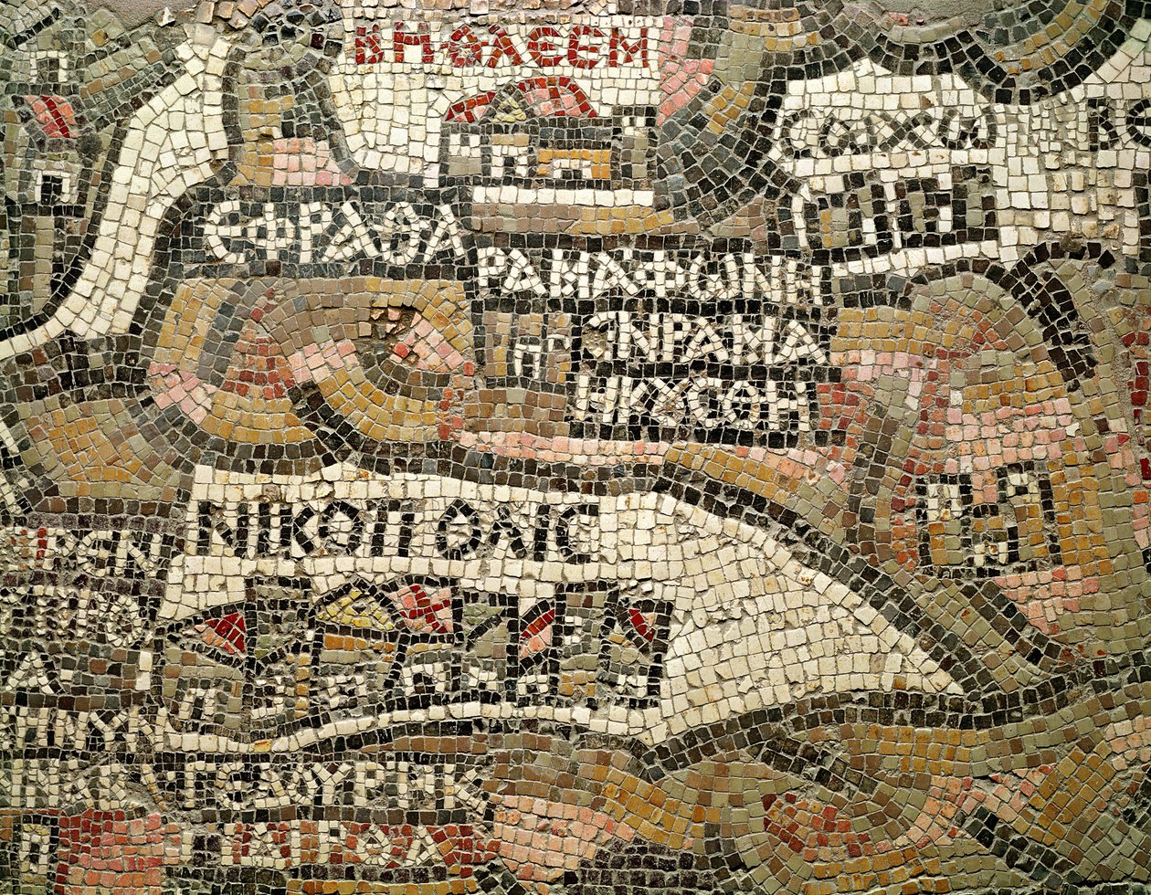 Betlehem, yksityiskohta Jerikon kartalta (mosaiikki) (katso myös 86282 ja 250599) tekijältä Byzantine School