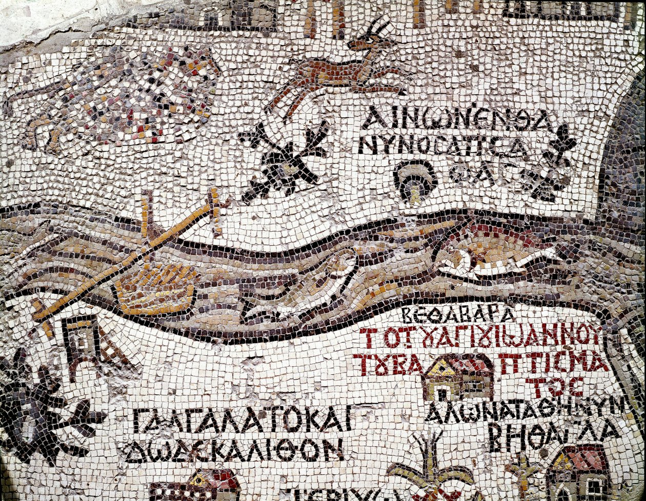 Bysantin taide: Palestiinan vanhin kartta. Yksityiskohta, joka kuvaa Jordanjokea ja sen suuta Kuolleenmeren rannalla. 6. vuosisadan mosaiikki. Madaba, Pyhän Yrjön kirkko tekijältä Byzantine School