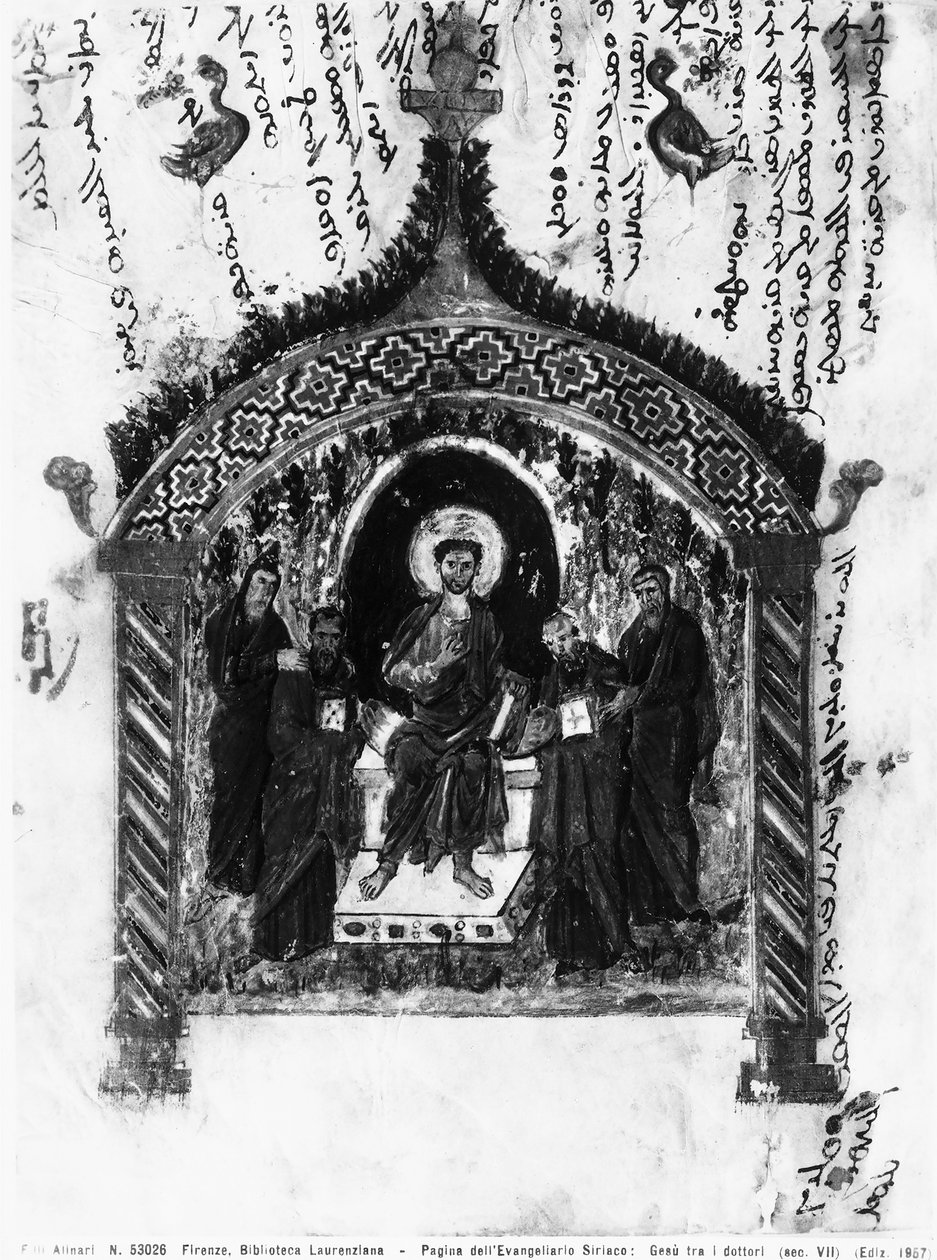 Kristus lääkäreiden joukossa, folio Rabulan evankeliumeista, 586 jKr (tempera vellum) tekijältä Byzantine School