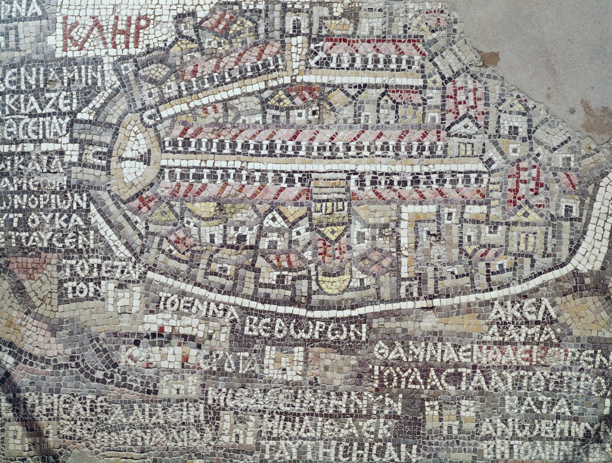 Yksityiskohta bysanttilaisesta mosaiikista, joka kuvaa Jerusalemin kaupunkia (mosaiikki) tekijältä Byzantine School