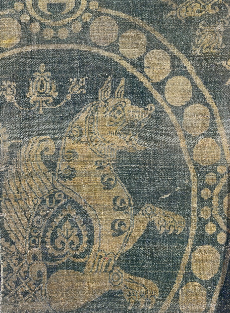 Kangas, joka kuvaa simurgia helmillä, Konstantinopolista (silkki) (yksityiskohta) tekijältä Byzantine School