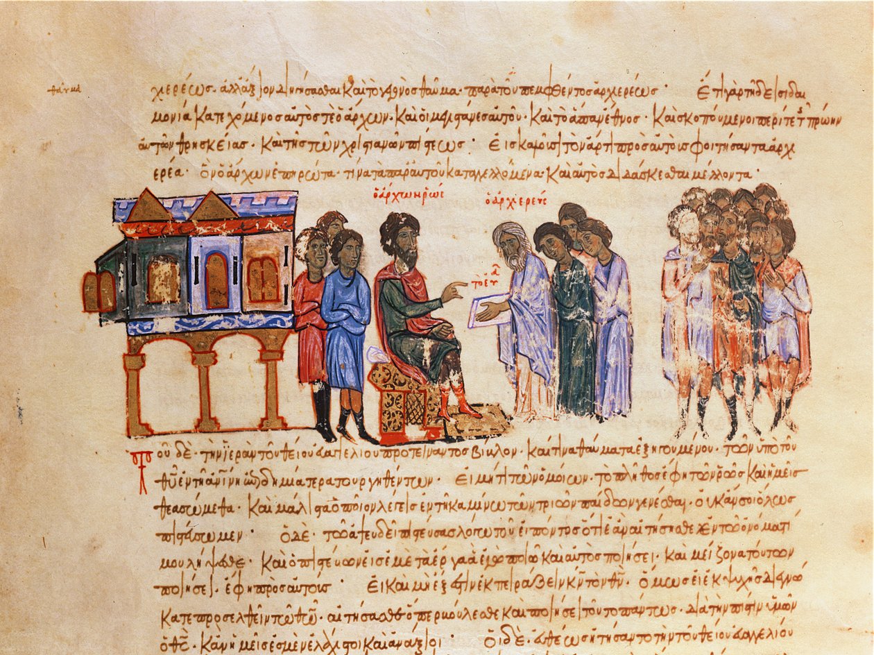 MMS Vitr 26-7 Kiovan suurlähettiläs Kuningas Vladimirin (978-1015) lähettämä bysanttilainen piispa kertoi kristinuskosta Madridin Skylitzesistä tekijältä Byzantine School