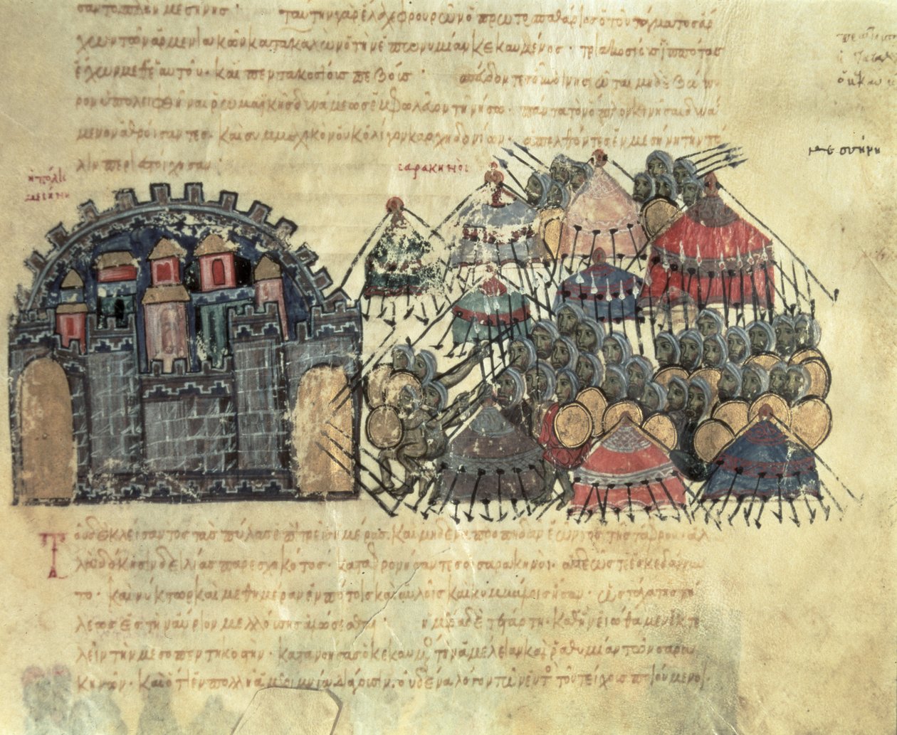 MMS Vitr. 26-7 Bysantin piiritys Messinaan, Madridin Skylitzesistä (vellum) tekijältä Byzantine School