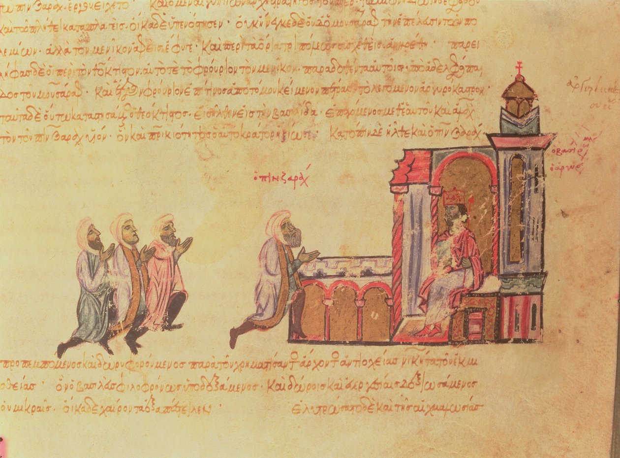 MMS Vitr 26-7 Bysantin keisari Romanus III Argyrus (n. 968-1034) antaa yleisön emir Ben Zarahille Madridin Skylitzesistä (mustetta ja kultaa velumilla) tekijältä Byzantine School